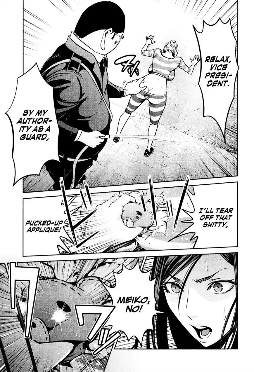 Page 3 of Chapter 94
