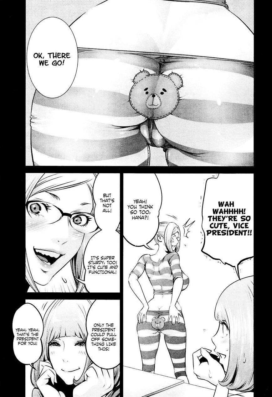 Page 5 of Chapter 94