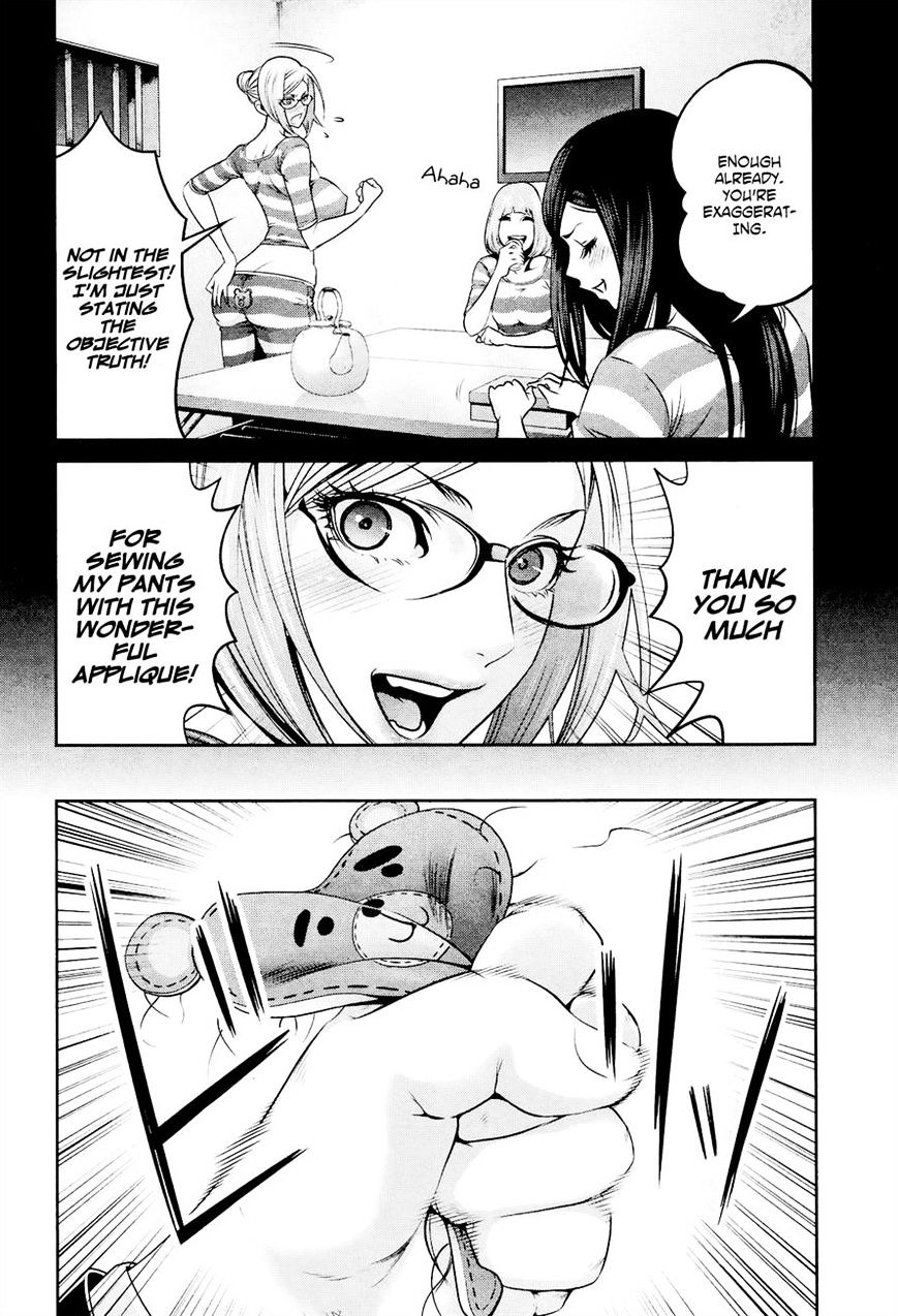 Page 6 of Chapter 94