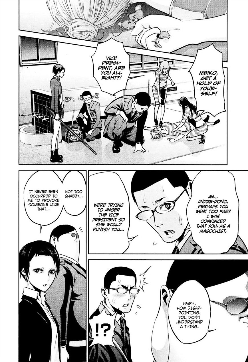 Page 9 of Chapter 94