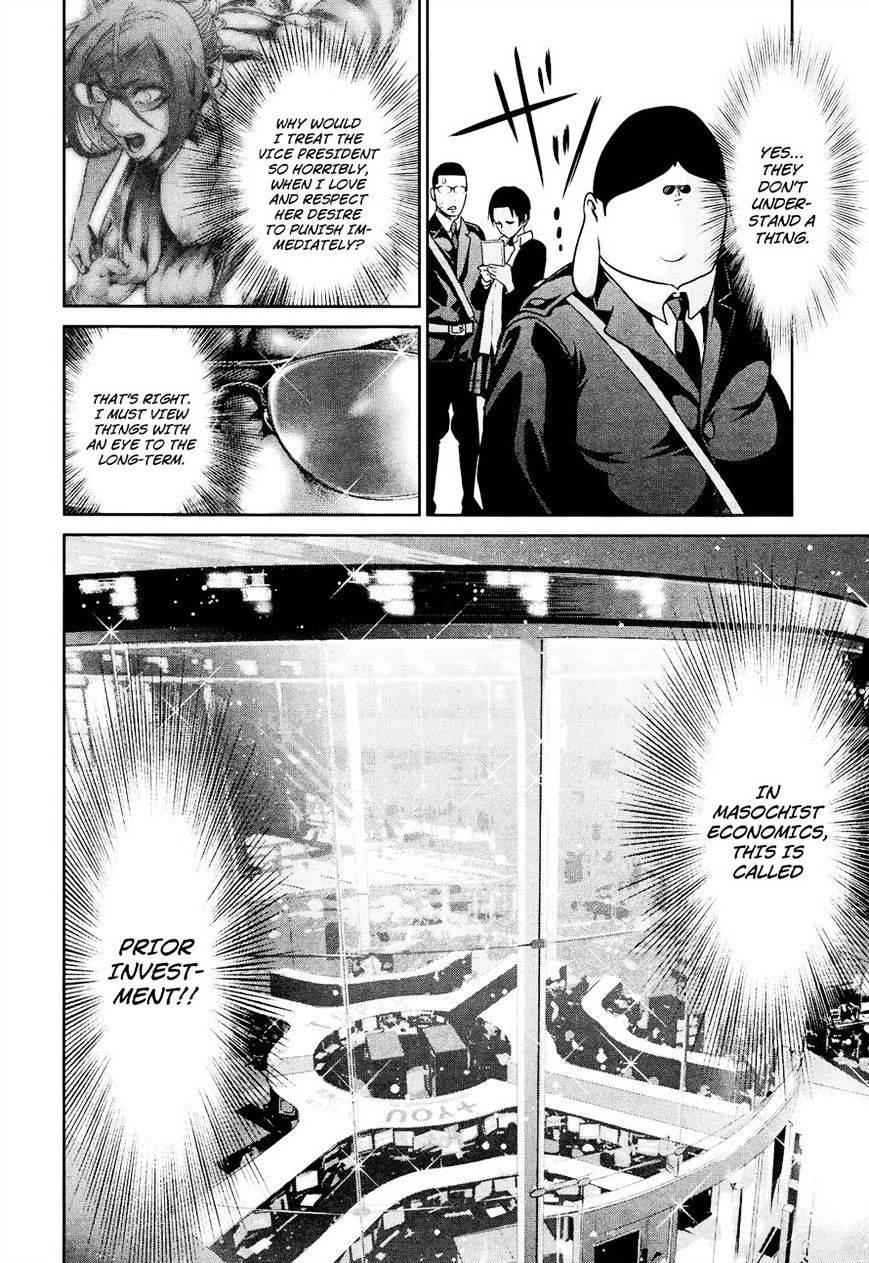 Page 11 of Chapter 94