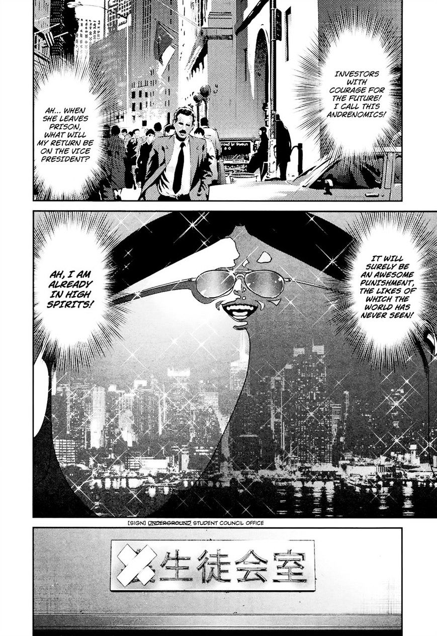 Page 13 of Chapter 94