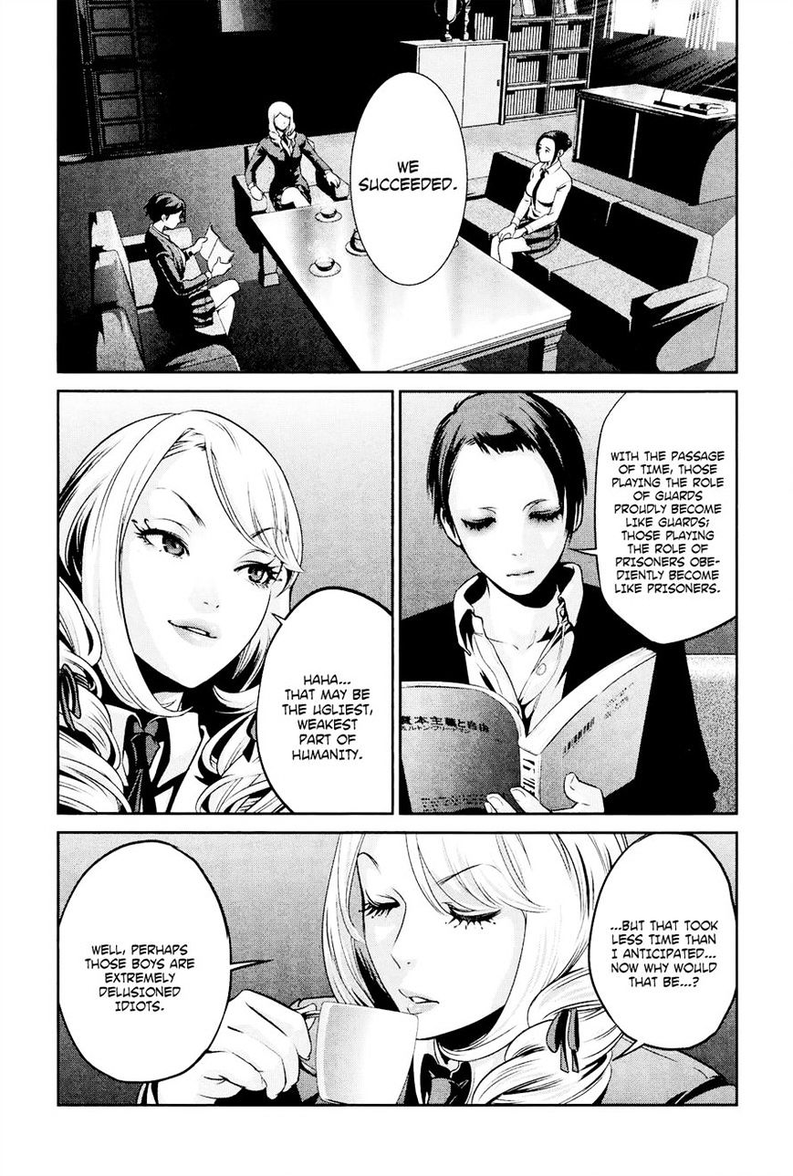 Page 14 of Chapter 94