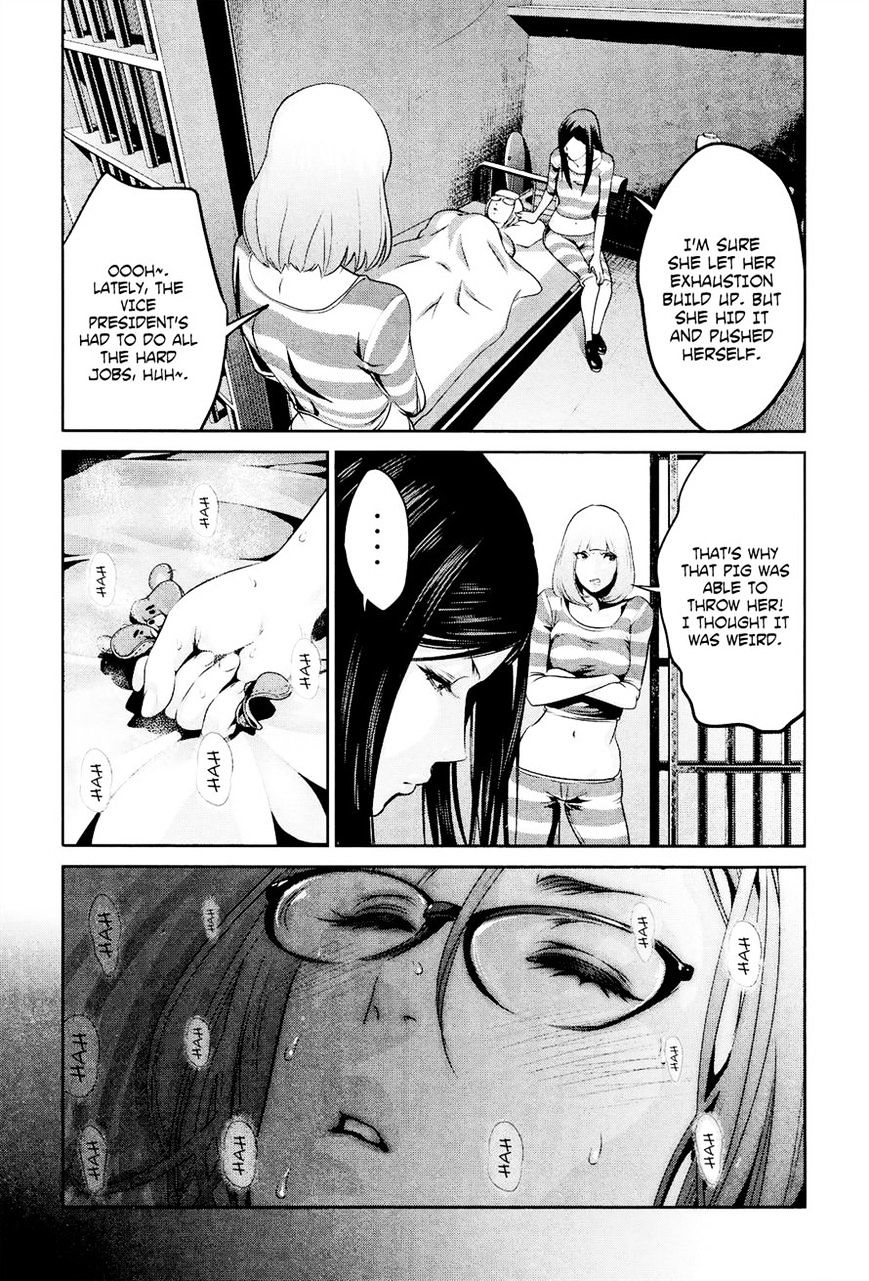 Page 16 of Chapter 94