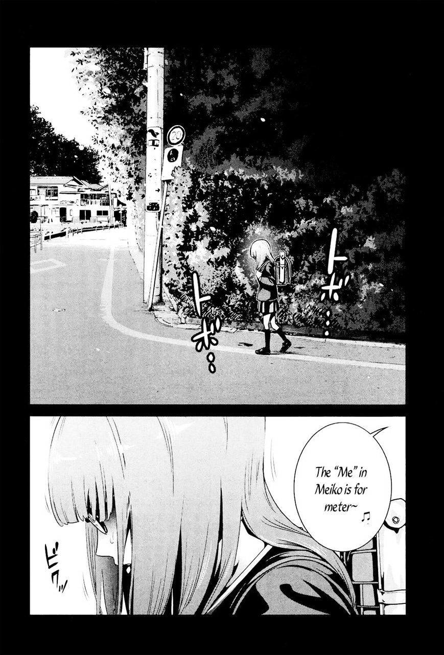 Page 2 of Chapter 95