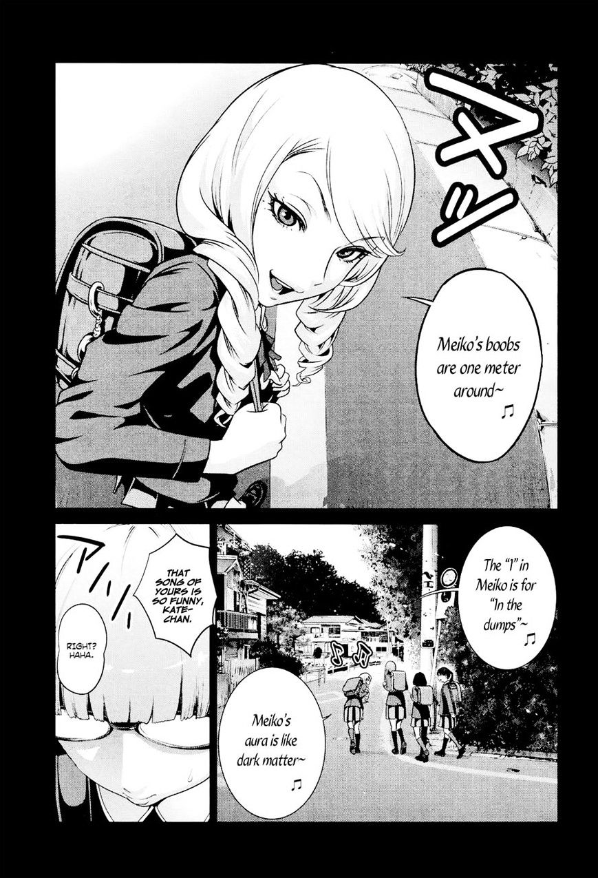 Page 3 of Chapter 95