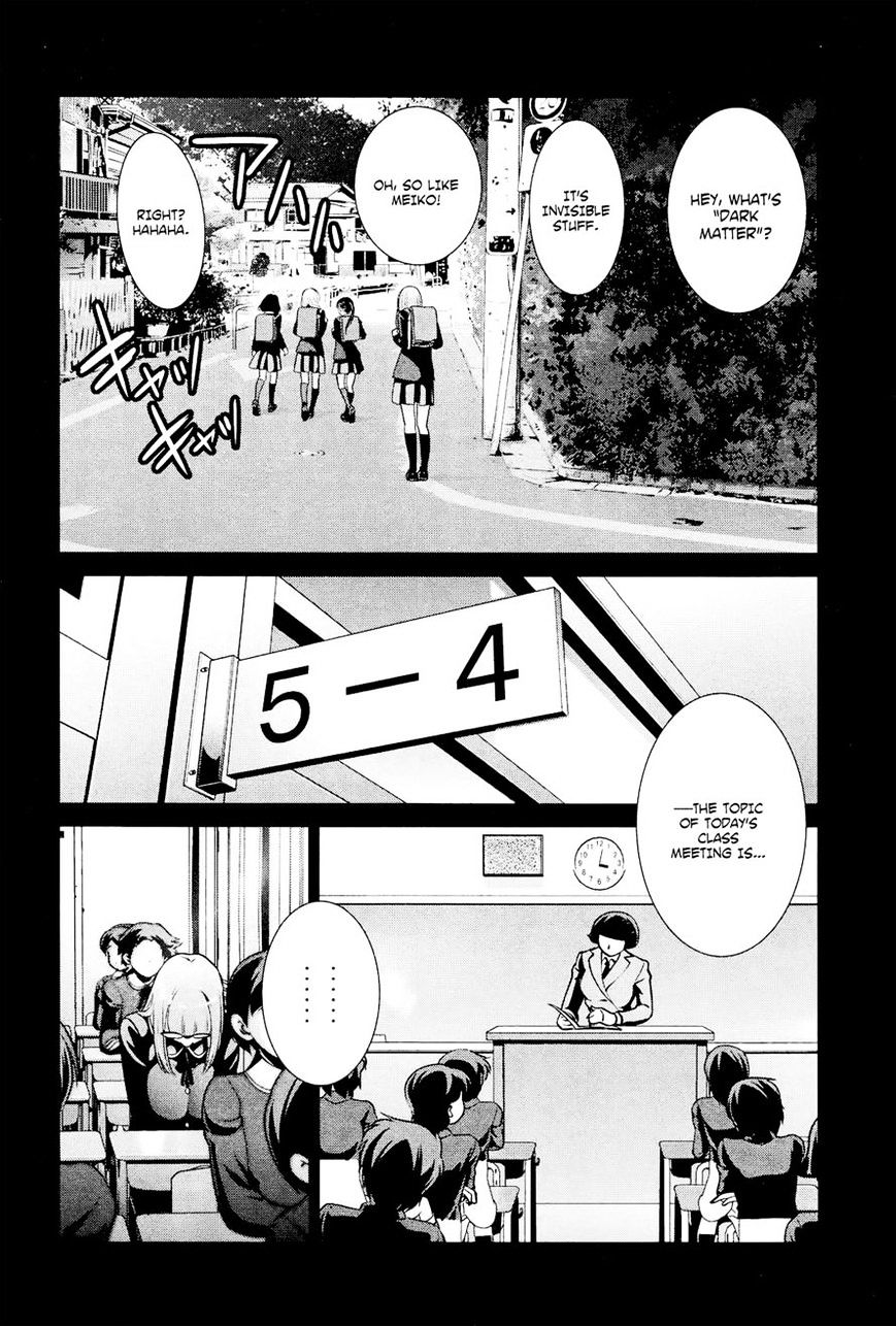 Page 4 of Chapter 95