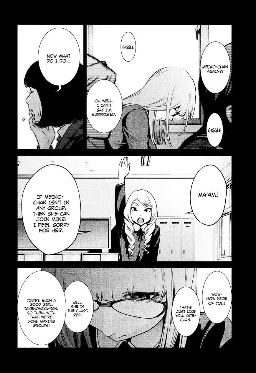 Page 6 of Chapter 95