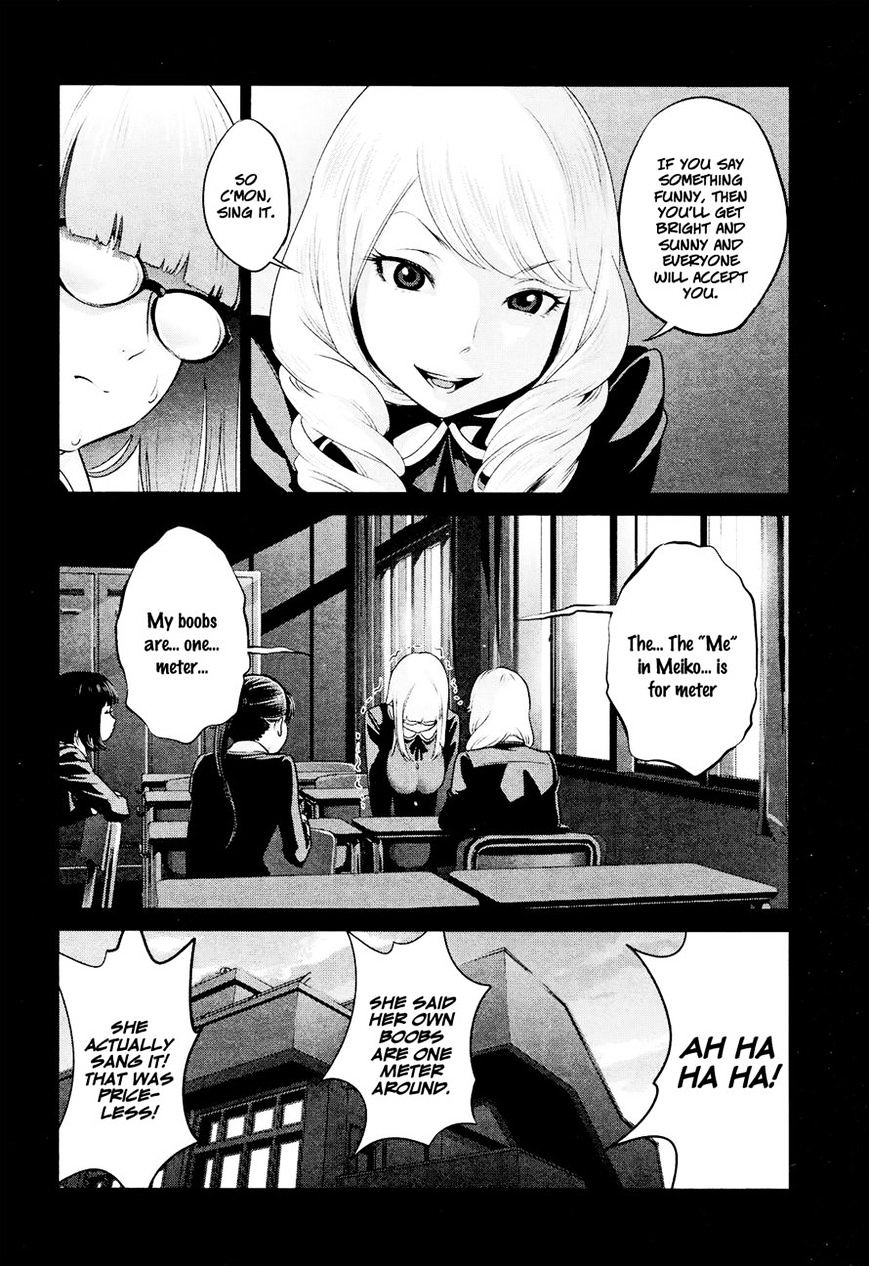 Page 8 of Chapter 95