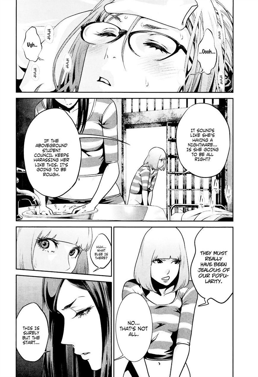 Page 10 of Chapter 95