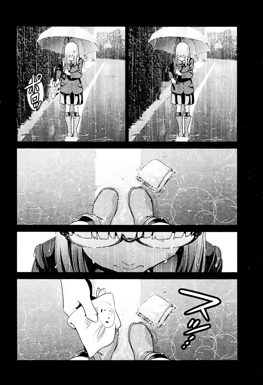 Page 12 of Chapter 95