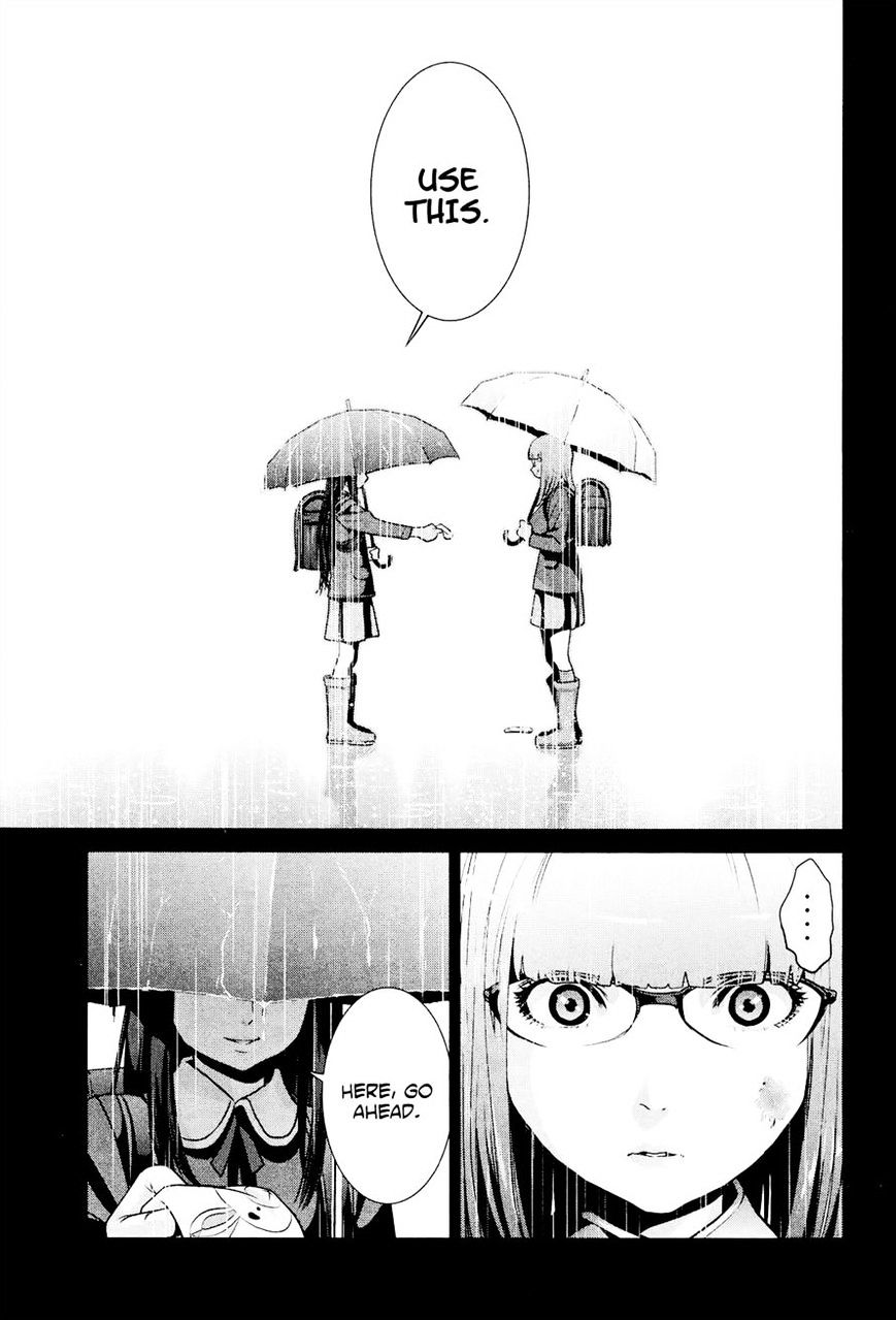 Page 13 of Chapter 95