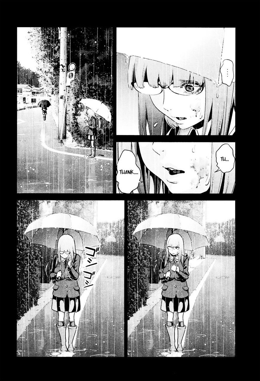 Page 14 of Chapter 95