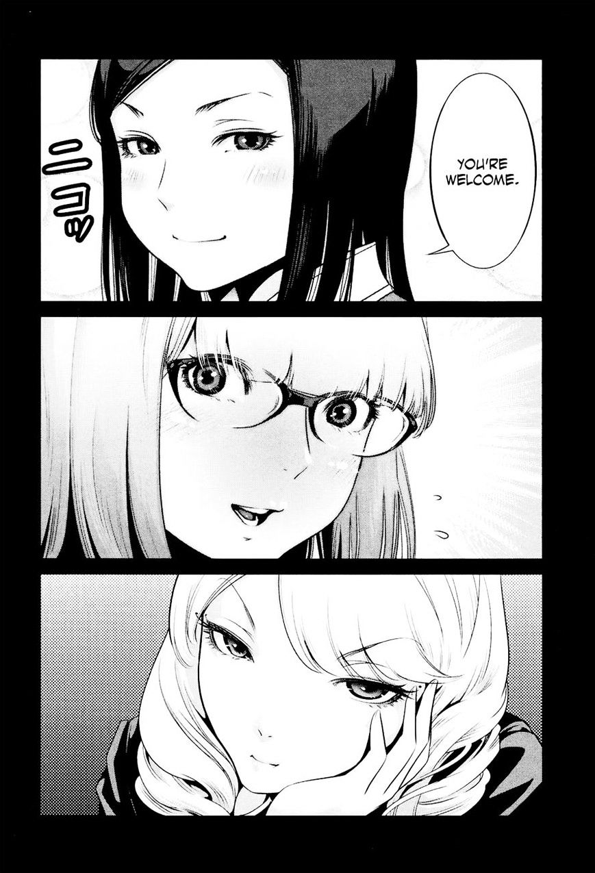 Page 18 of Chapter 95