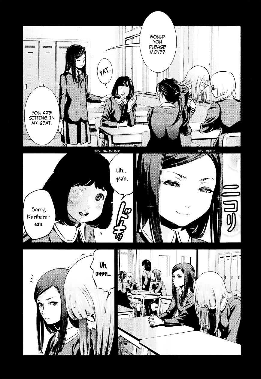 Page 6 of Chapter 96