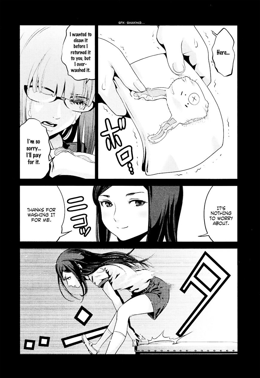 Page 7 of Chapter 96