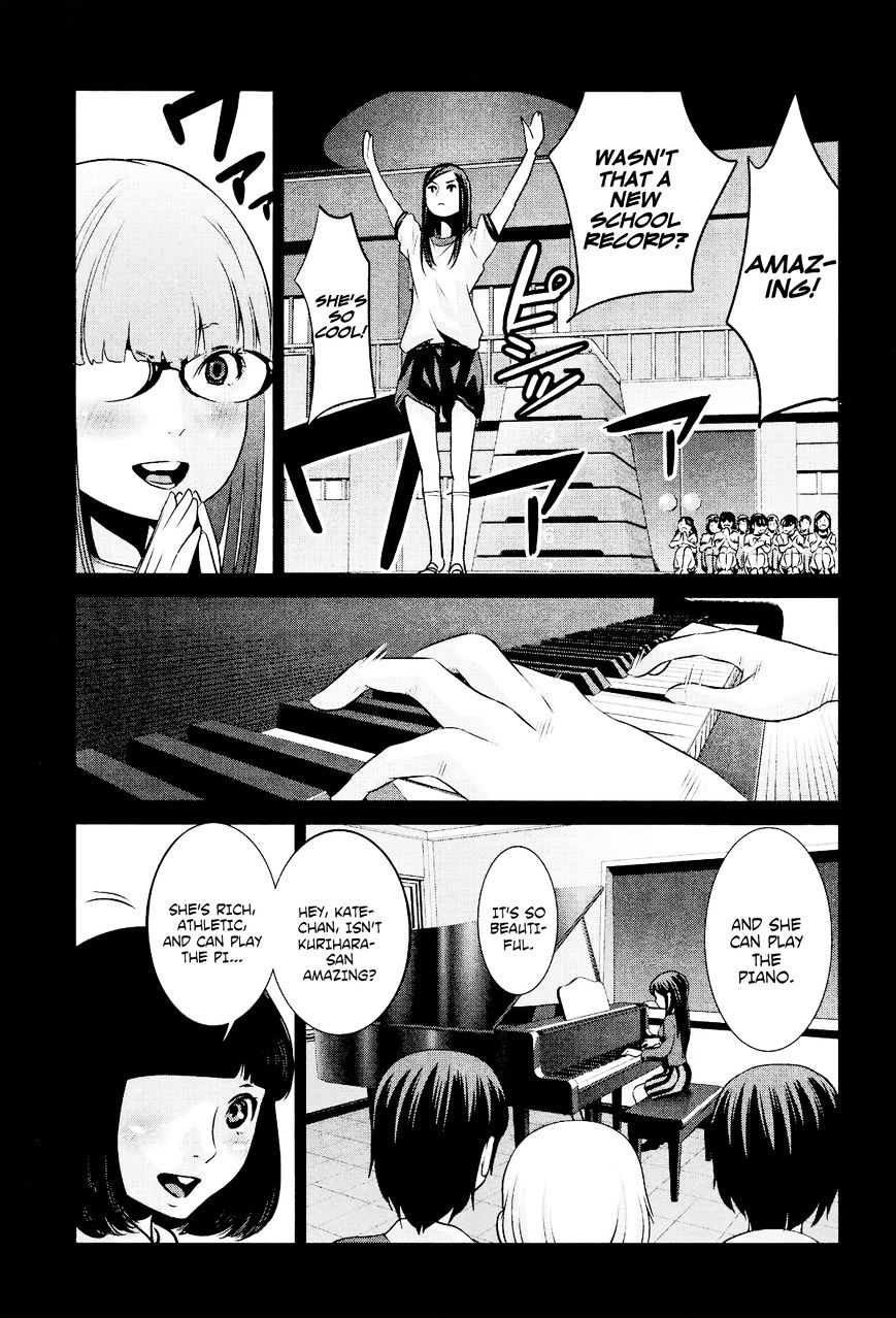 Page 8 of Chapter 96