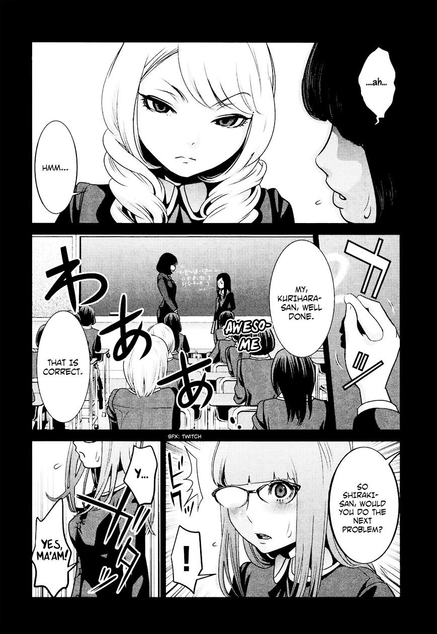 Page 9 of Chapter 96