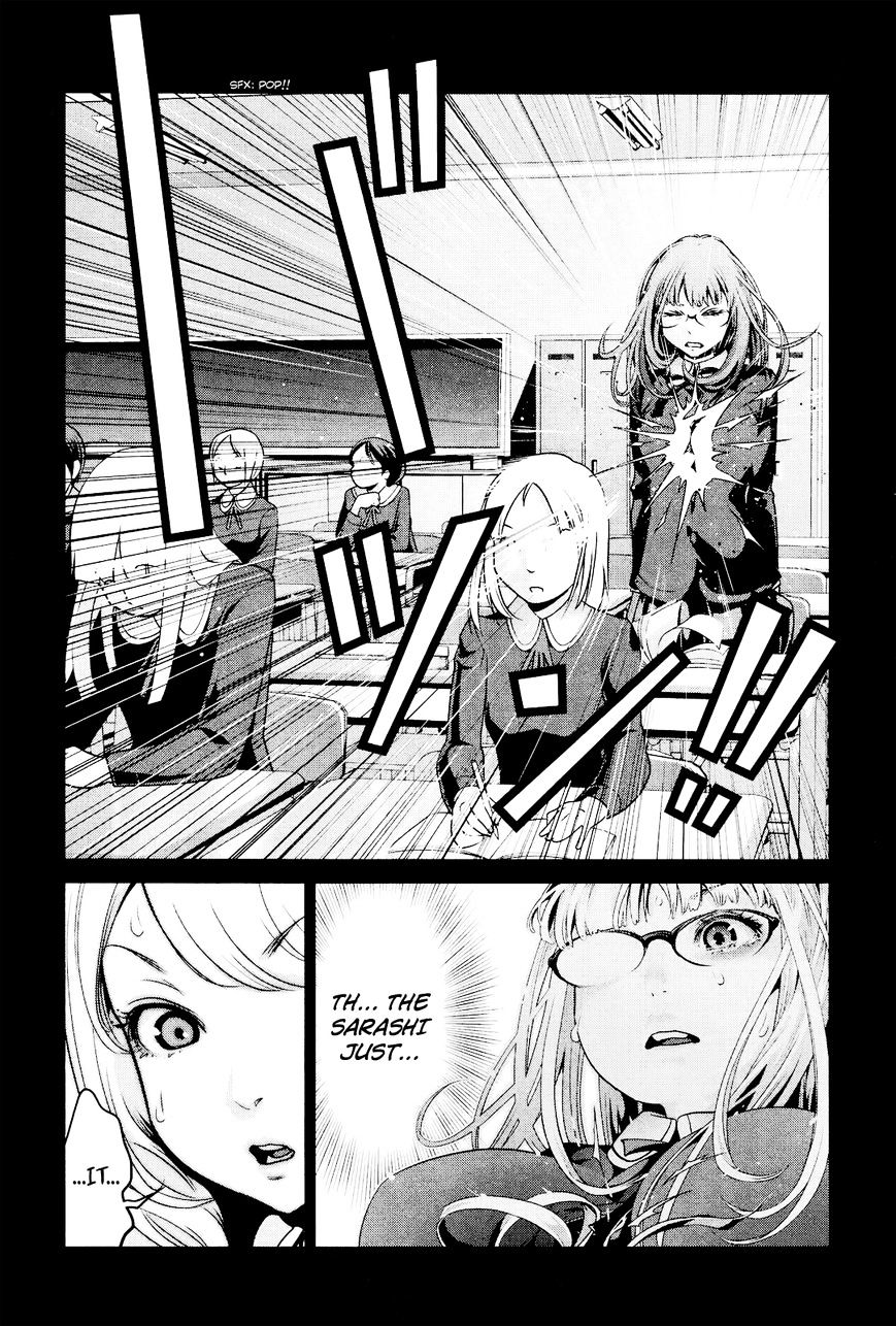 Page 10 of Chapter 96