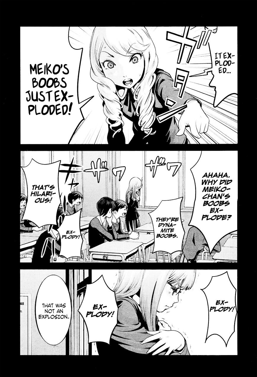 Page 11 of Chapter 96