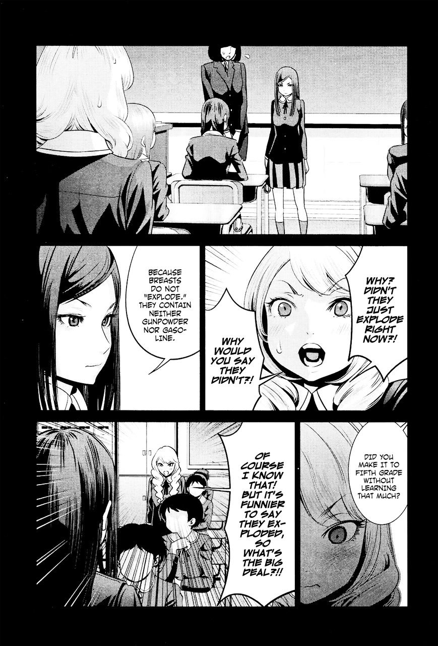 Page 12 of Chapter 96
