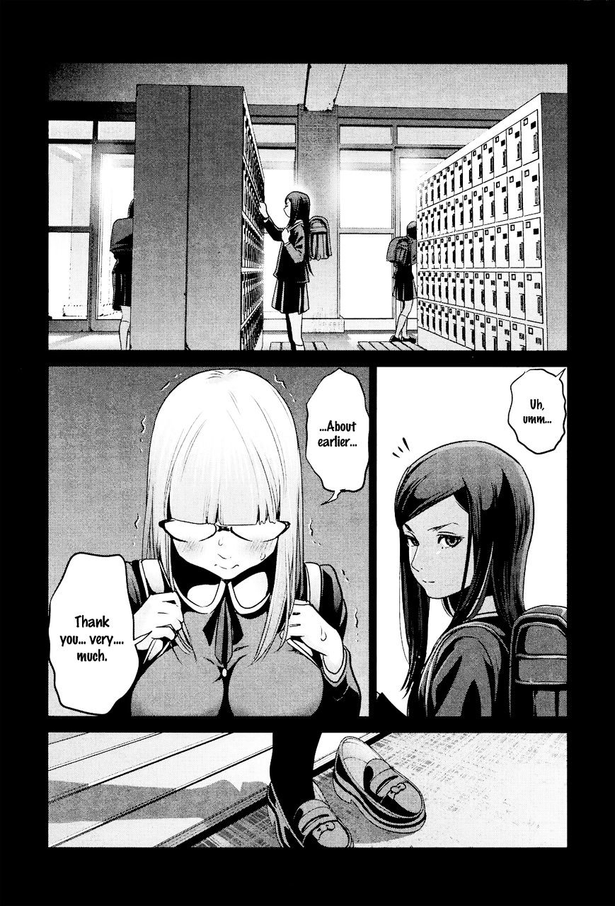 Page 14 of Chapter 96