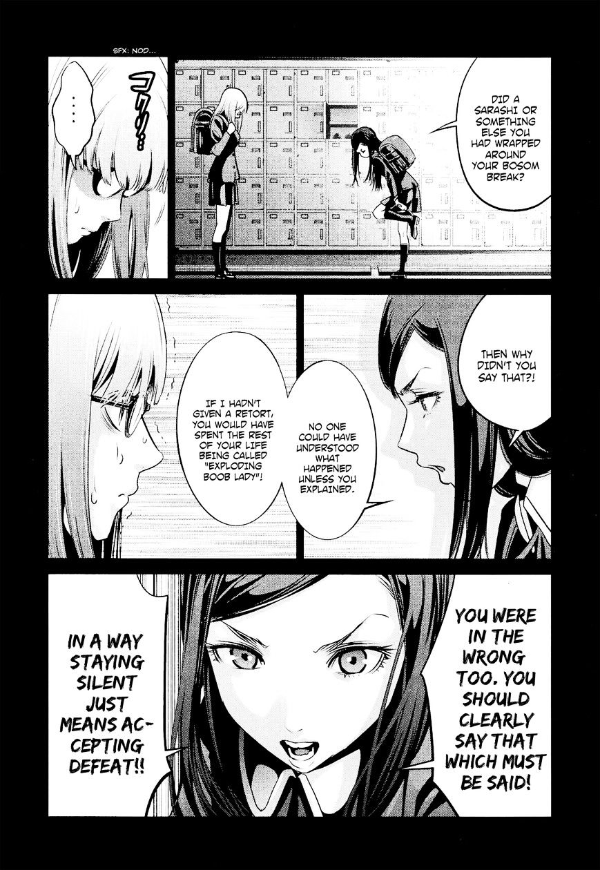 Page 15 of Chapter 96