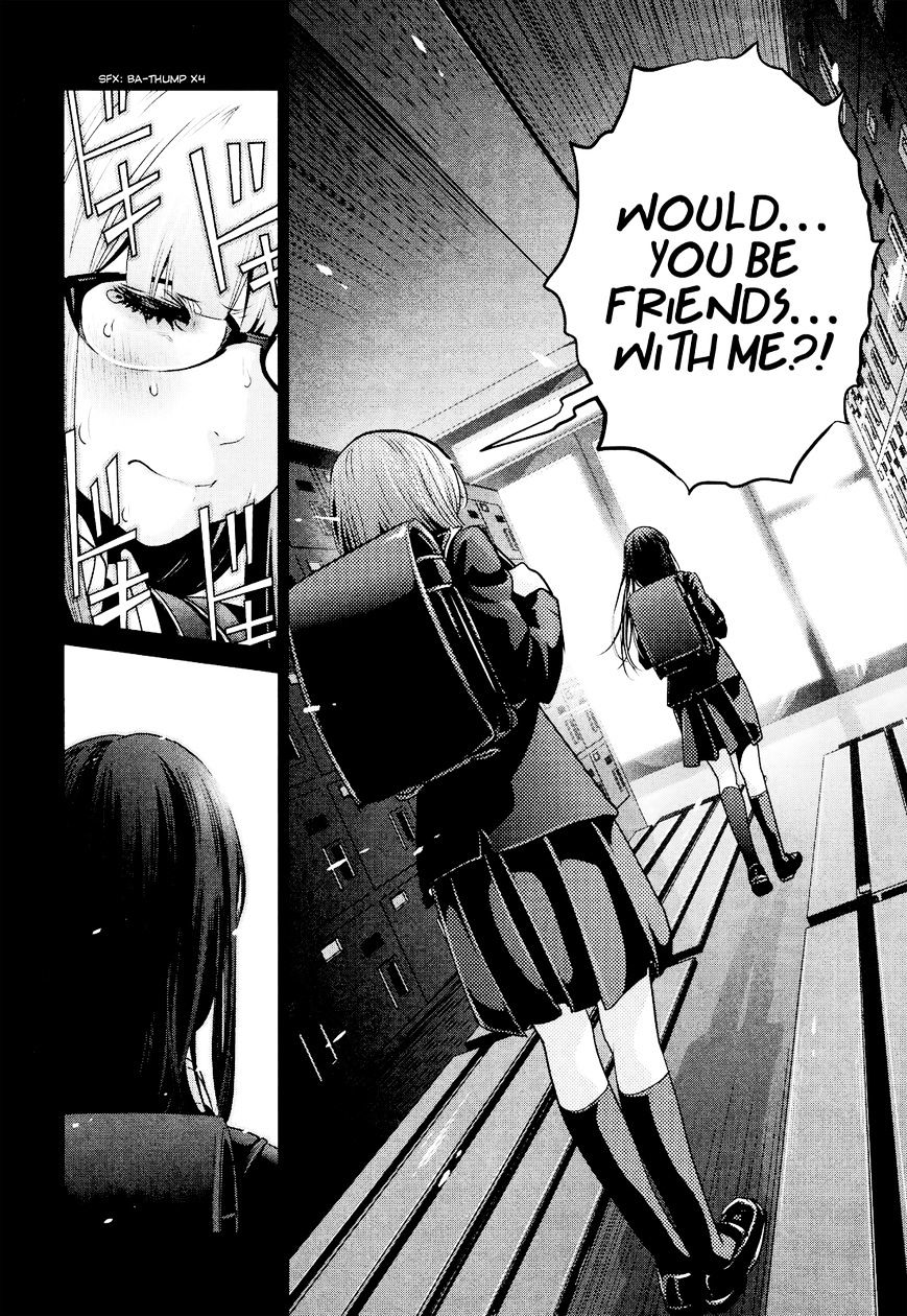 Page 17 of Chapter 96