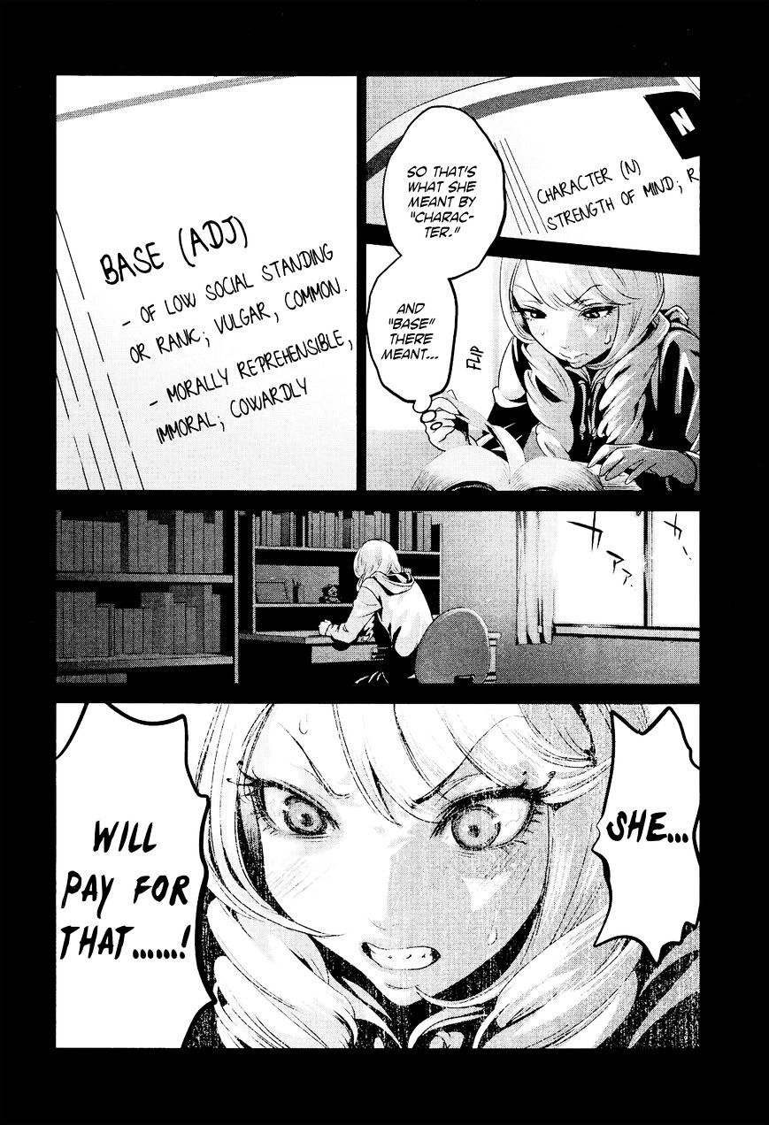 Page 19 of Chapter 96