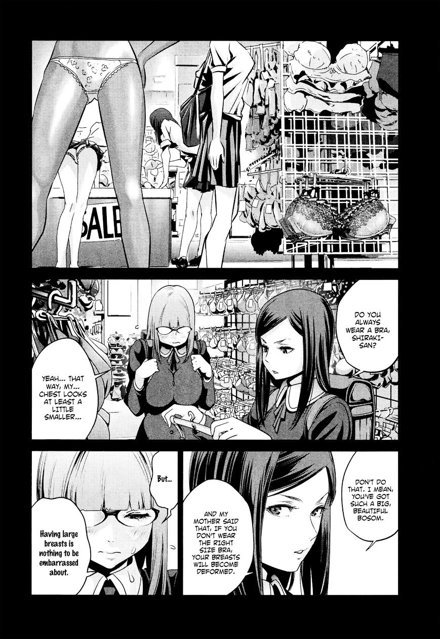 Page 3 of Chapter 97