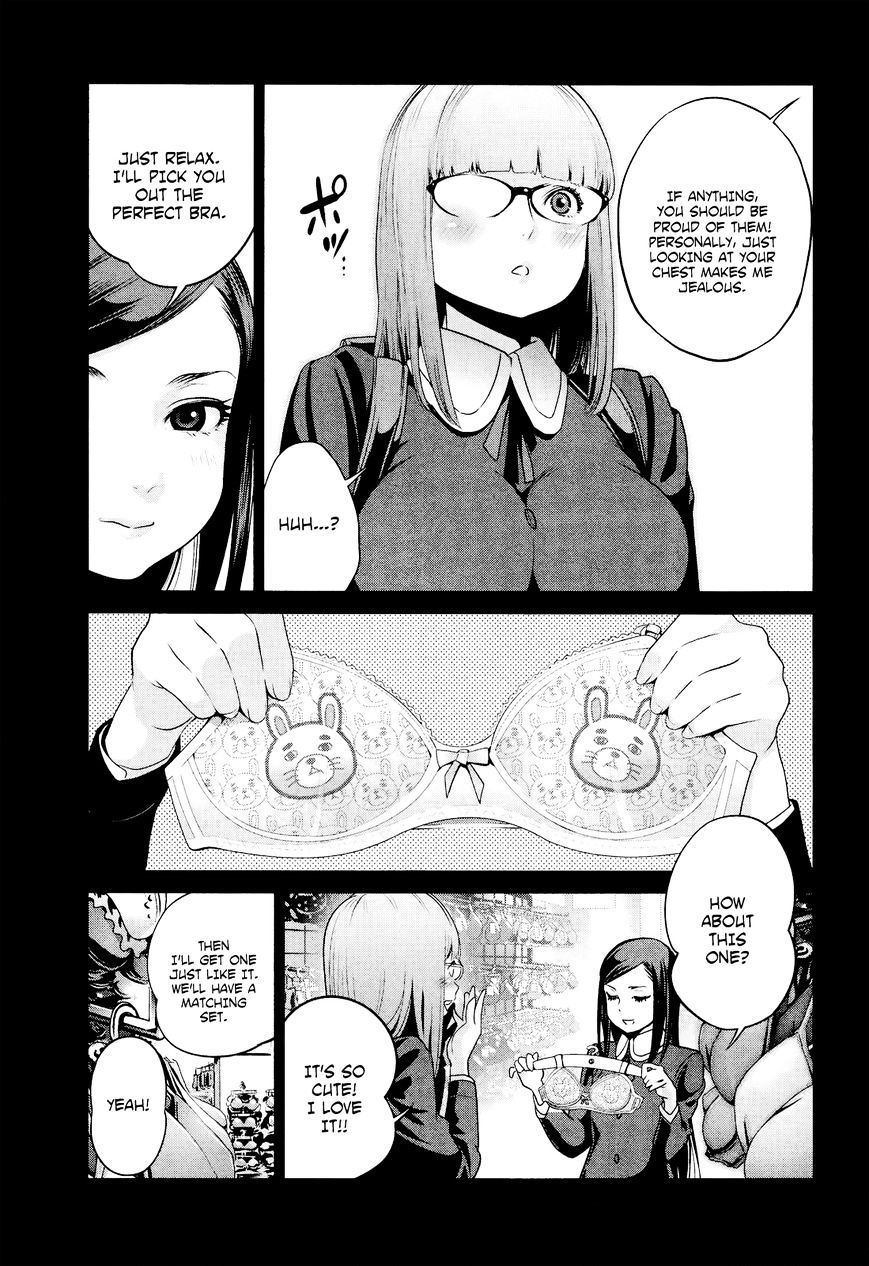 Page 4 of Chapter 97