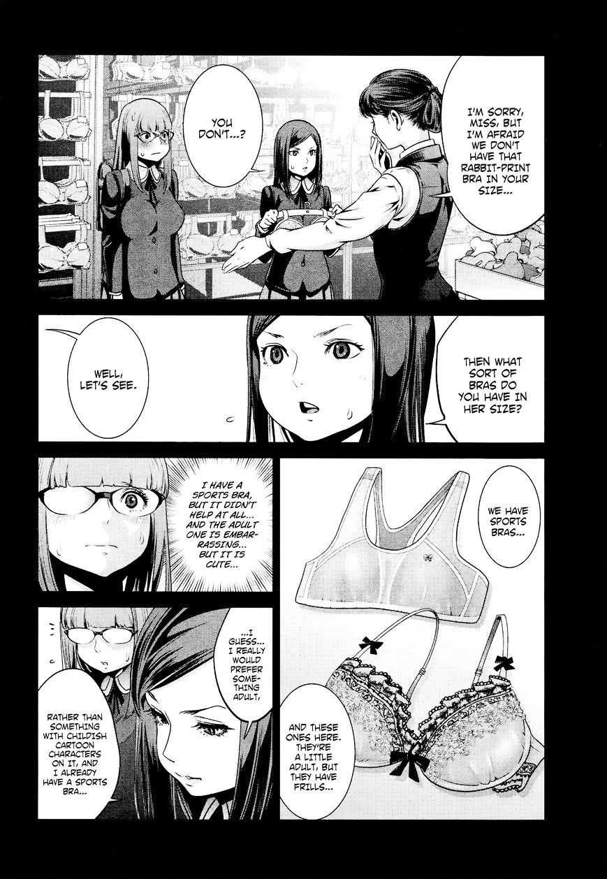 Page 5 of Chapter 97