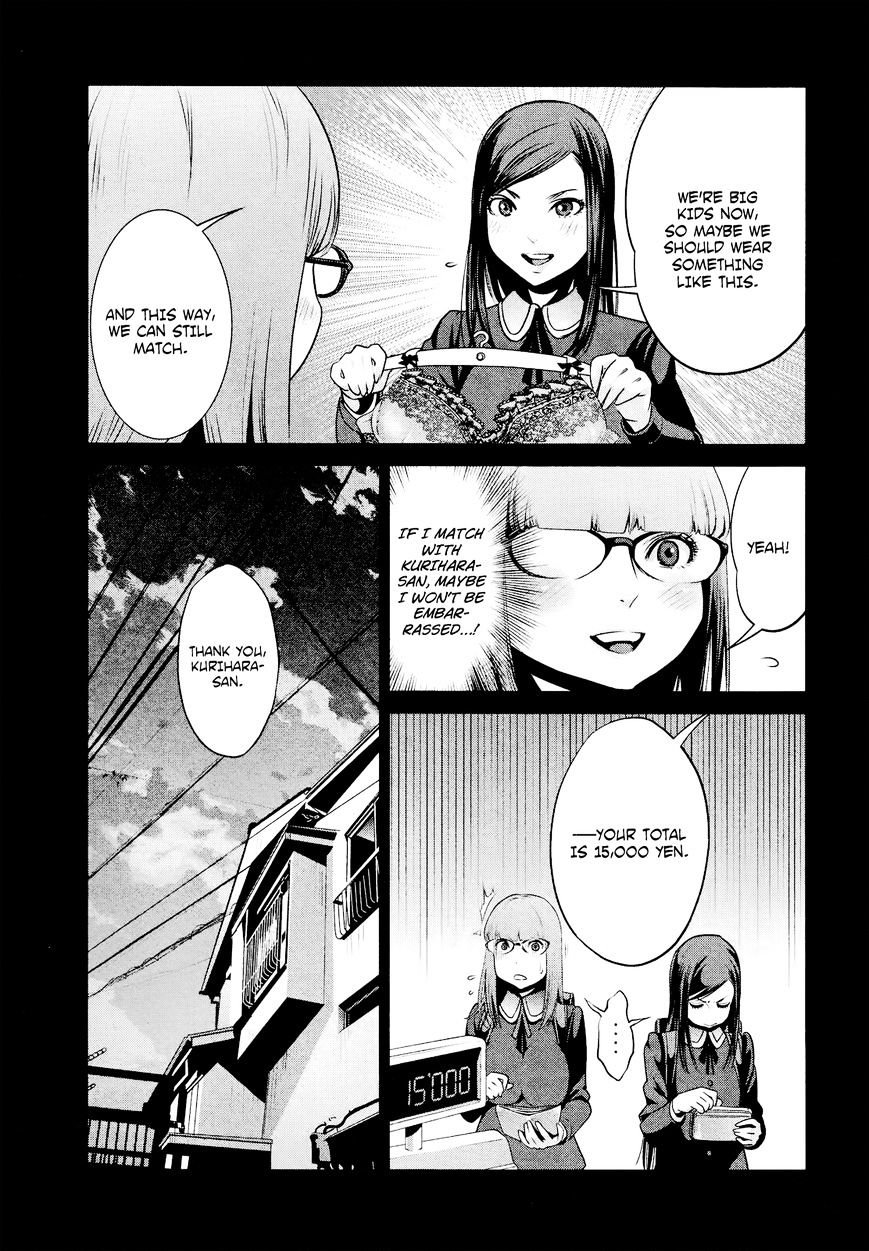 Page 6 of Chapter 97