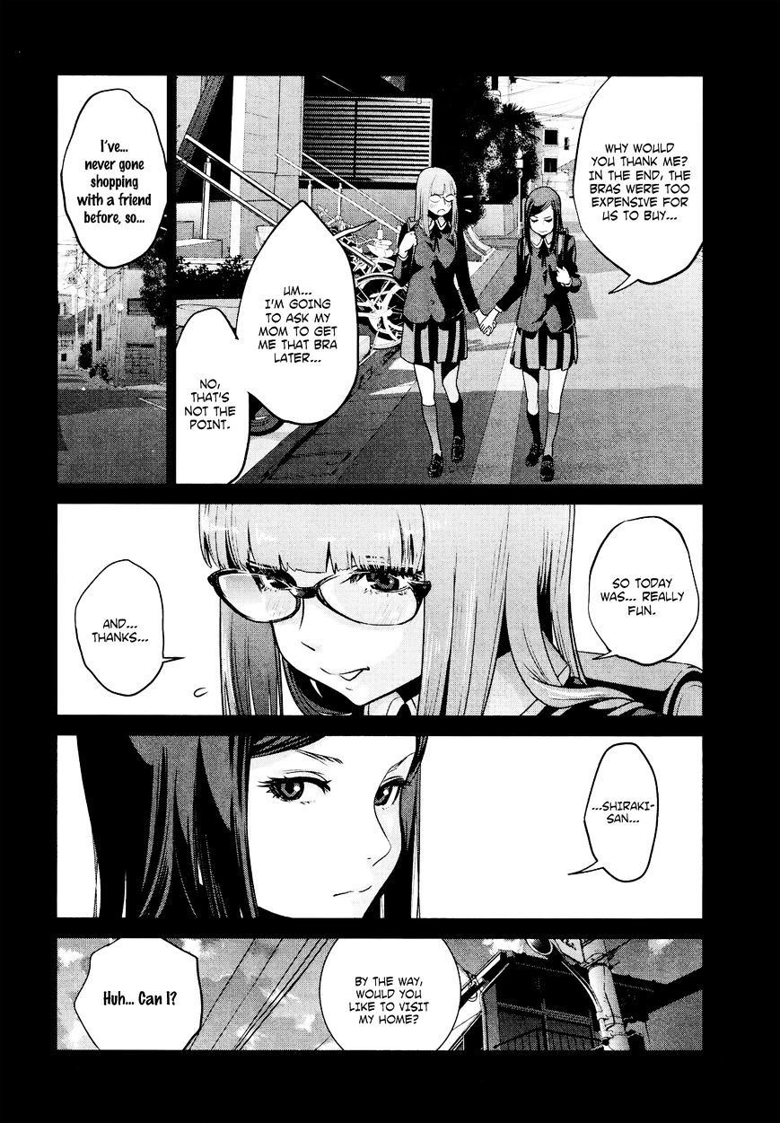 Page 7 of Chapter 97