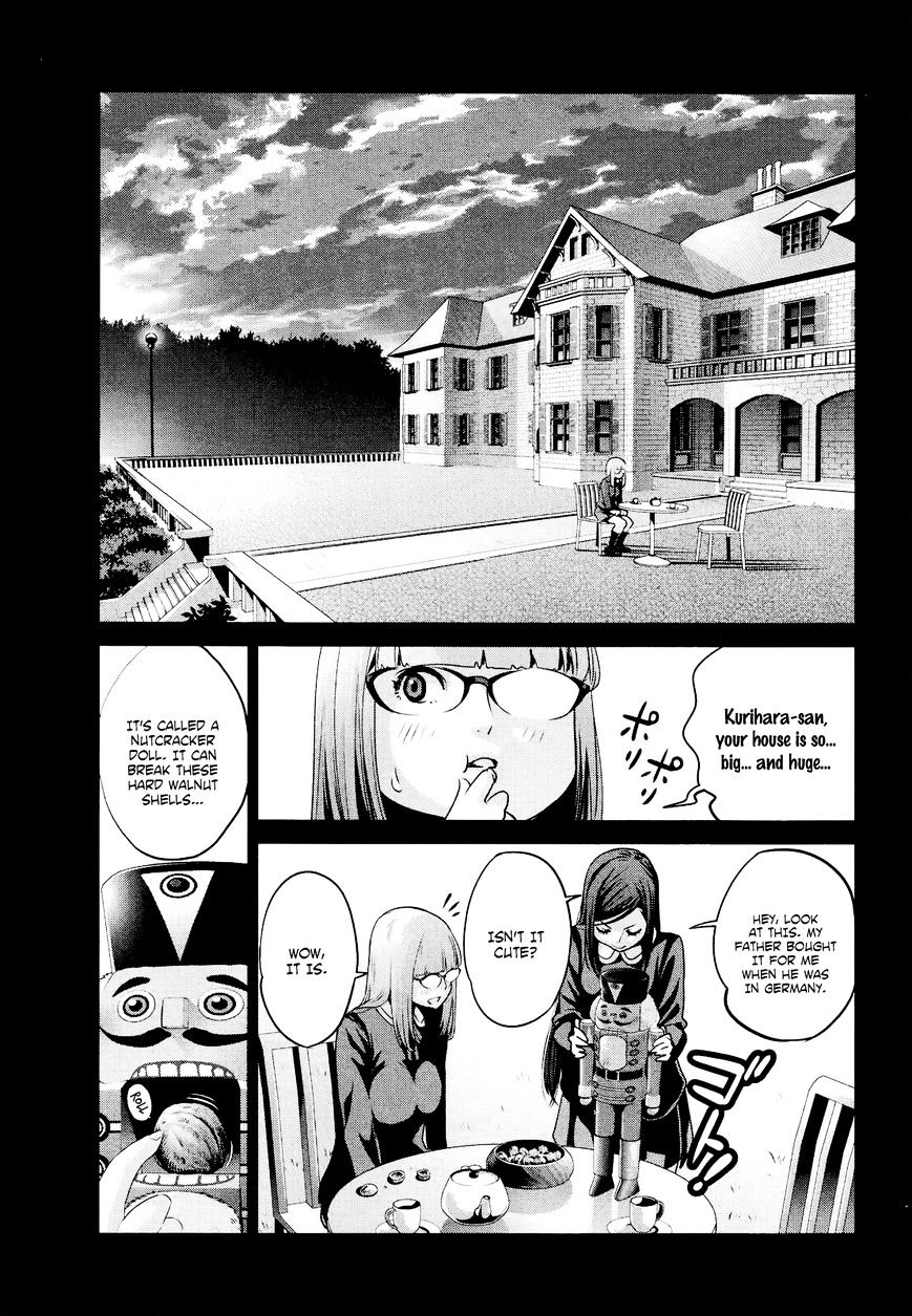 Page 8 of Chapter 97