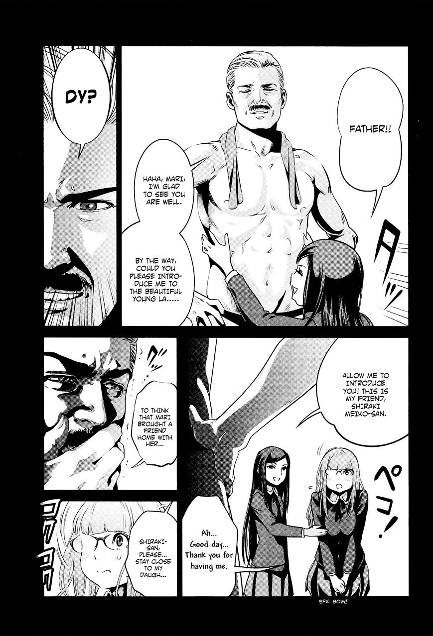 Page 10 of Chapter 97