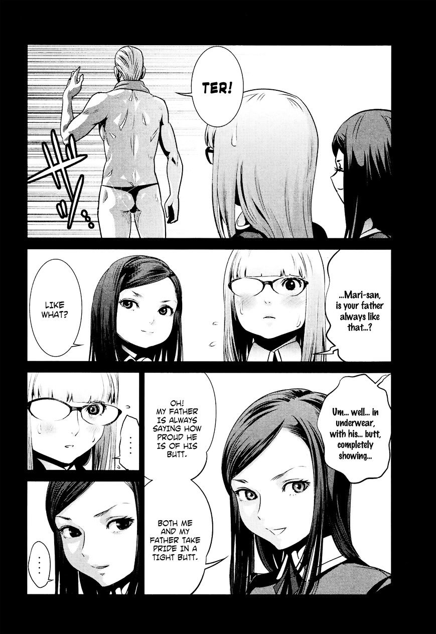Page 11 of Chapter 97
