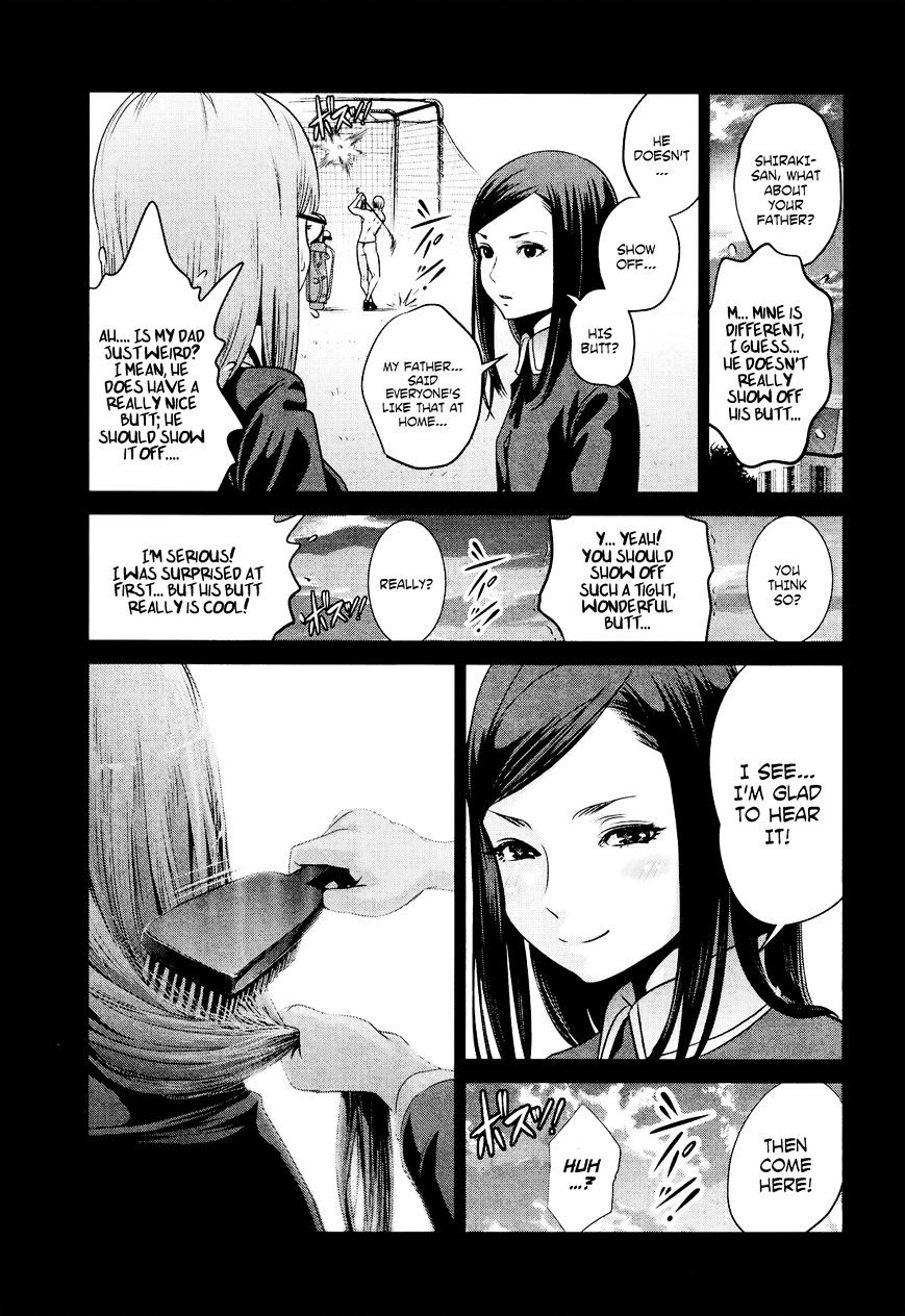 Page 12 of Chapter 97