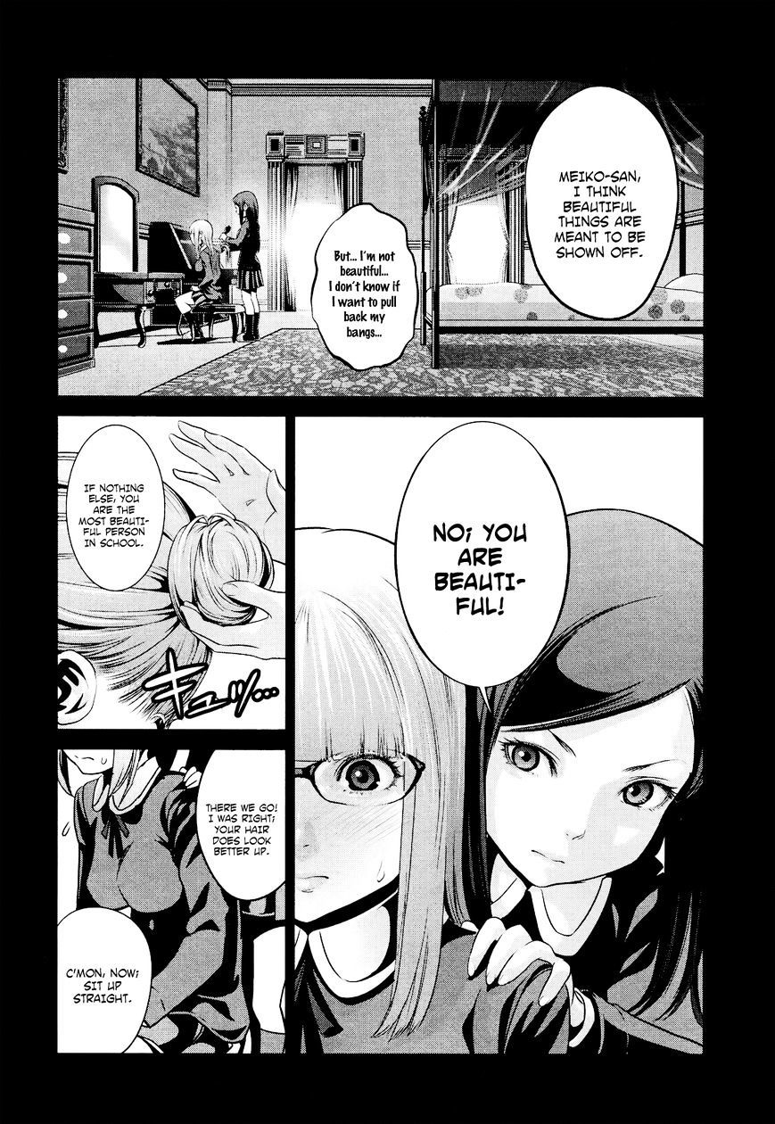 Page 13 of Chapter 97