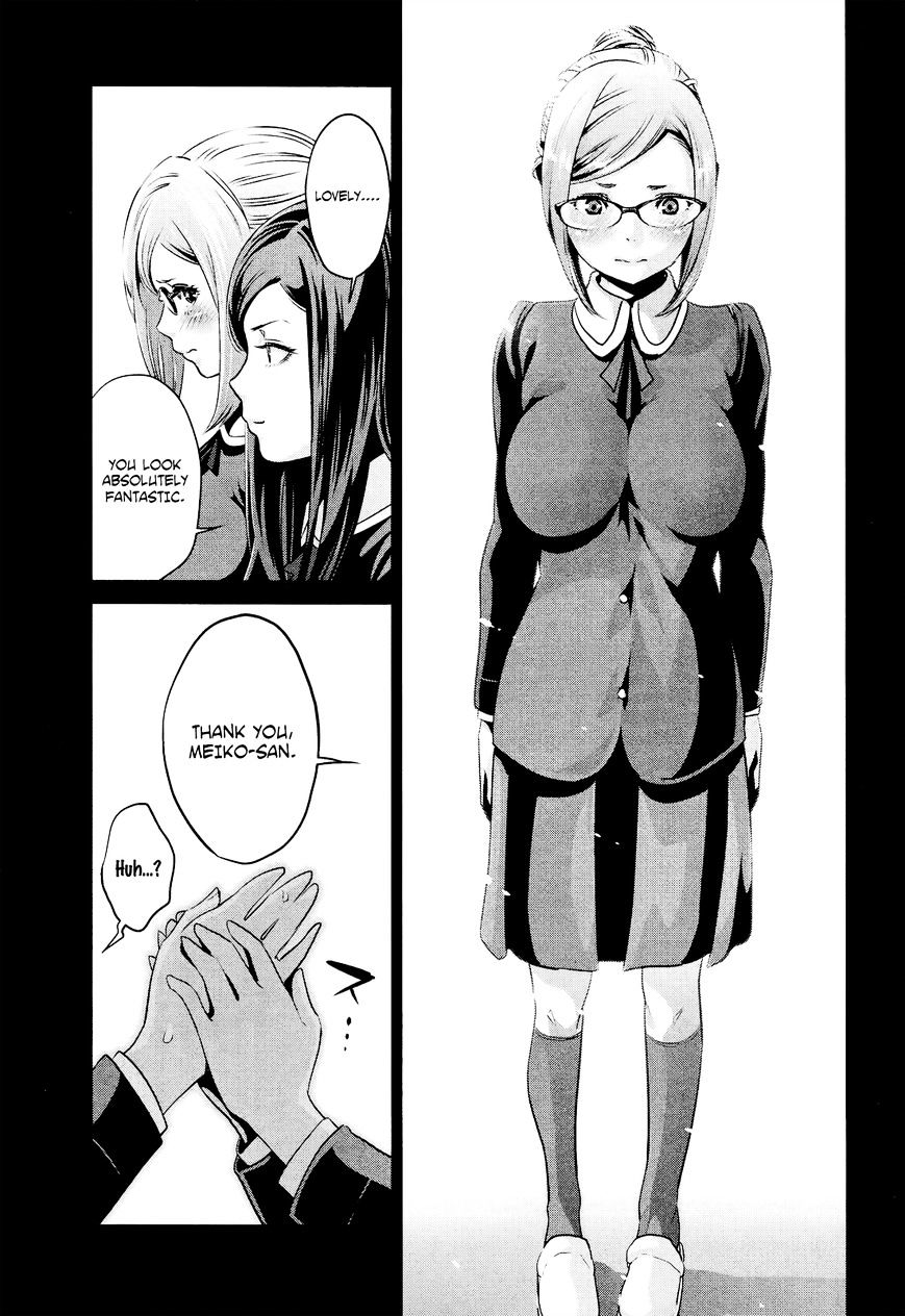 Page 14 of Chapter 97