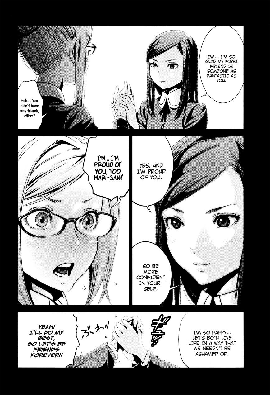 Page 15 of Chapter 97