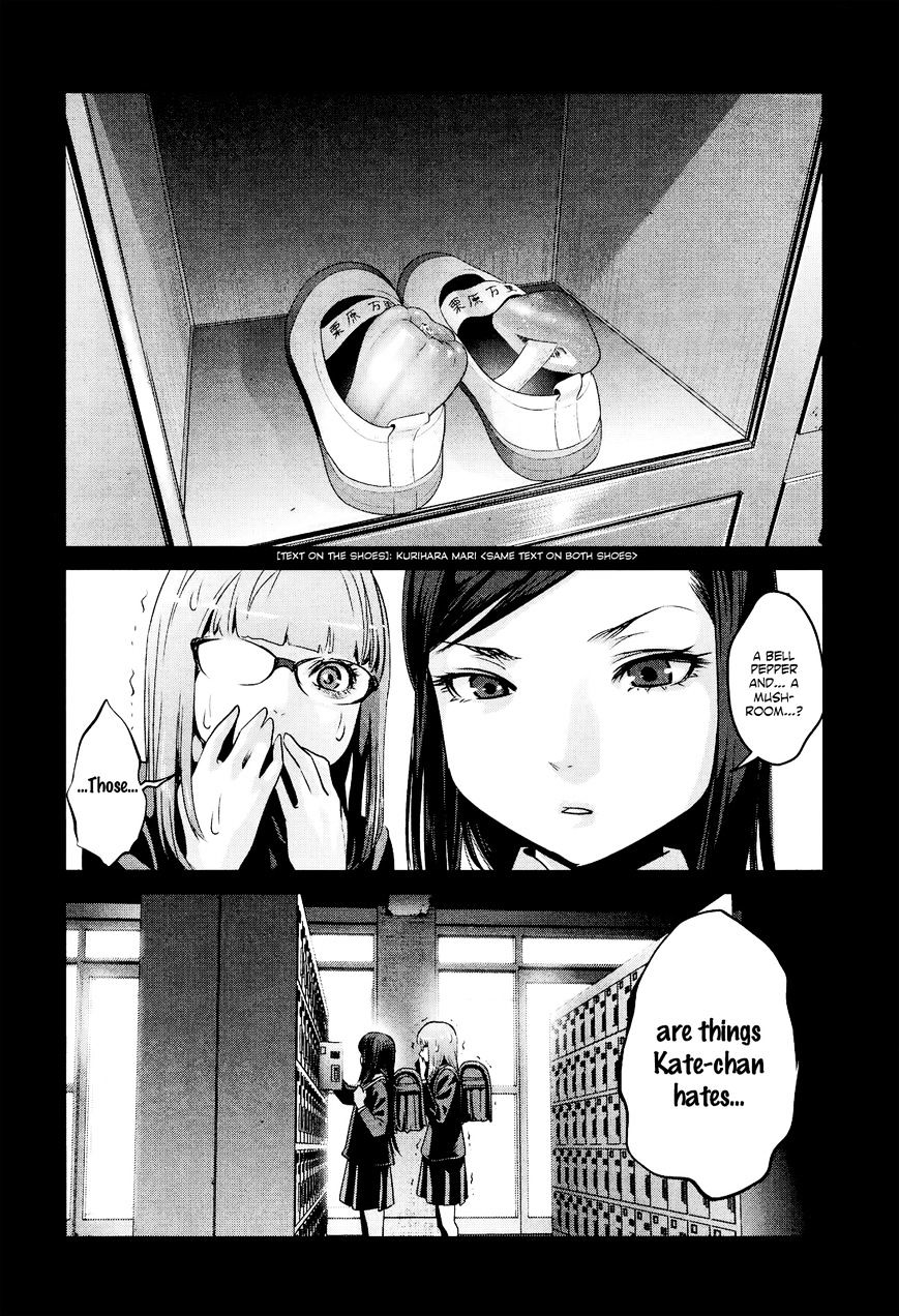 Page 19 of Chapter 97