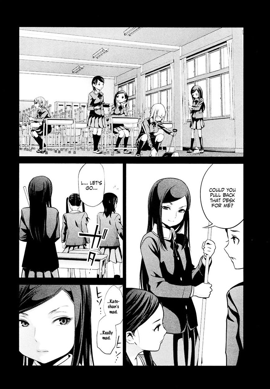 Page 2 of Chapter 98