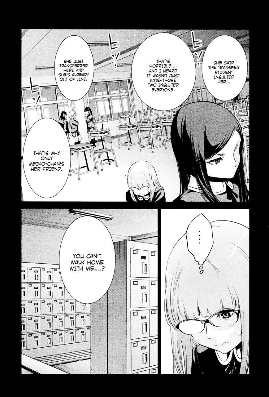 Page 3 of Chapter 98