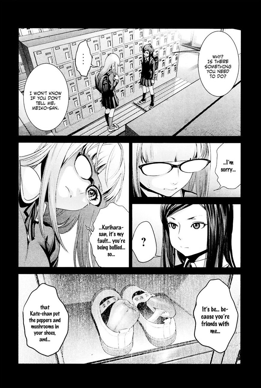 Page 4 of Chapter 98