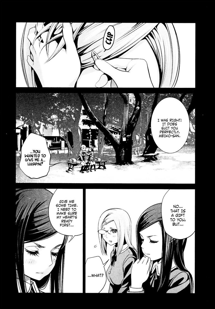 Page 6 of Chapter 98
