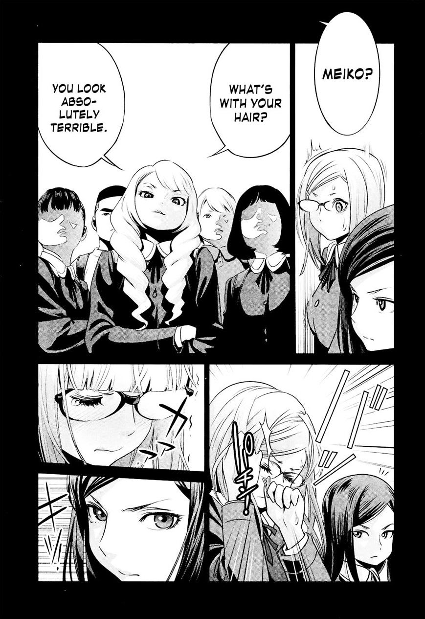 Page 7 of Chapter 98