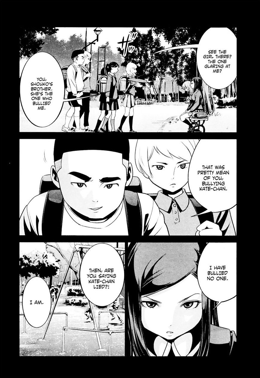 Page 8 of Chapter 98