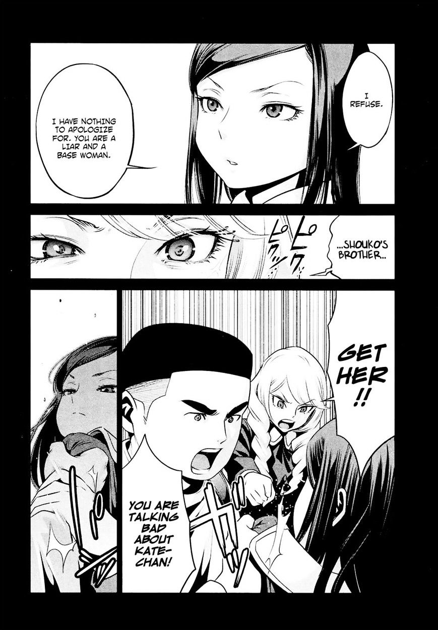 Page 10 of Chapter 98
