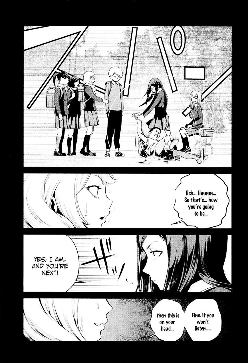 Page 11 of Chapter 98